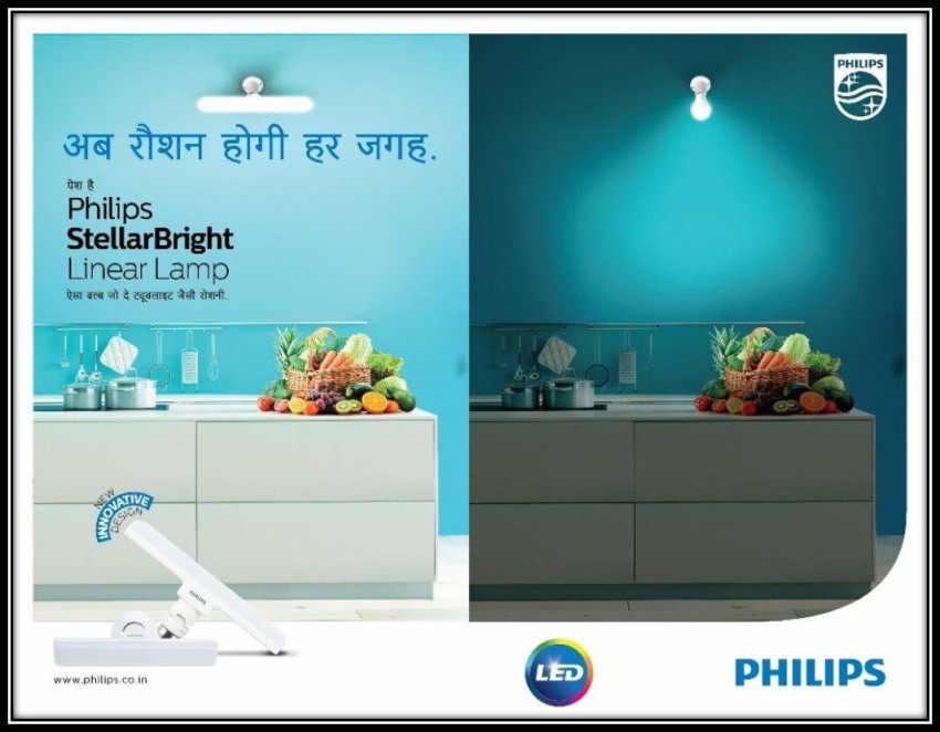 PHILIPS 18 W T-Bulb B22 LED Bulb Price in India - Buy PHILIPS 18 W T-Bulb  B22 LED Bulb online at