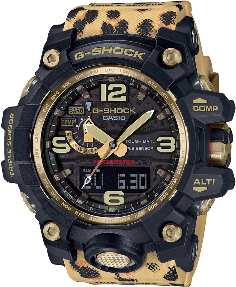 Flipkart clearance g shock