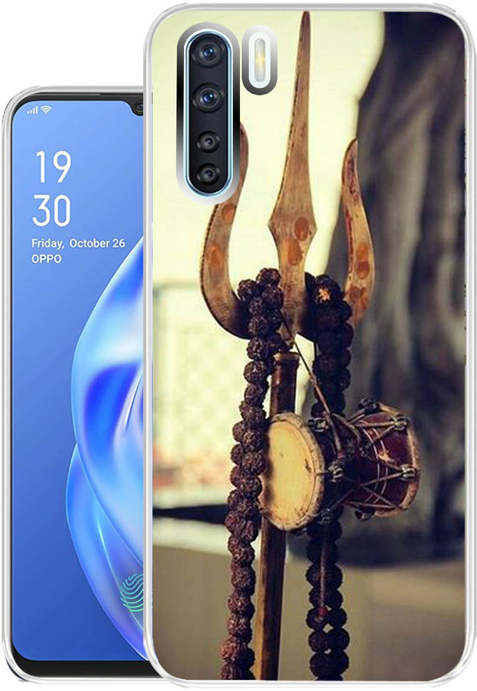 Phone Oppo F15 Back Cover Flipkart Flipkart Oppo F15 Back Covers