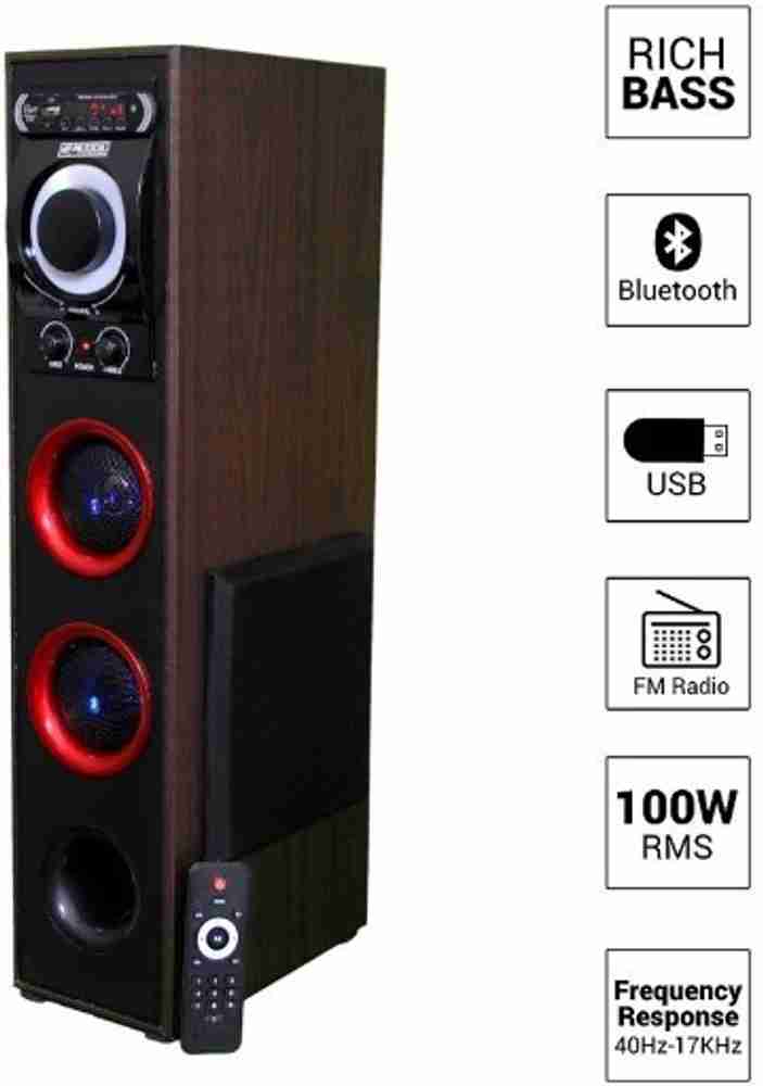 Tower speaker low price deals