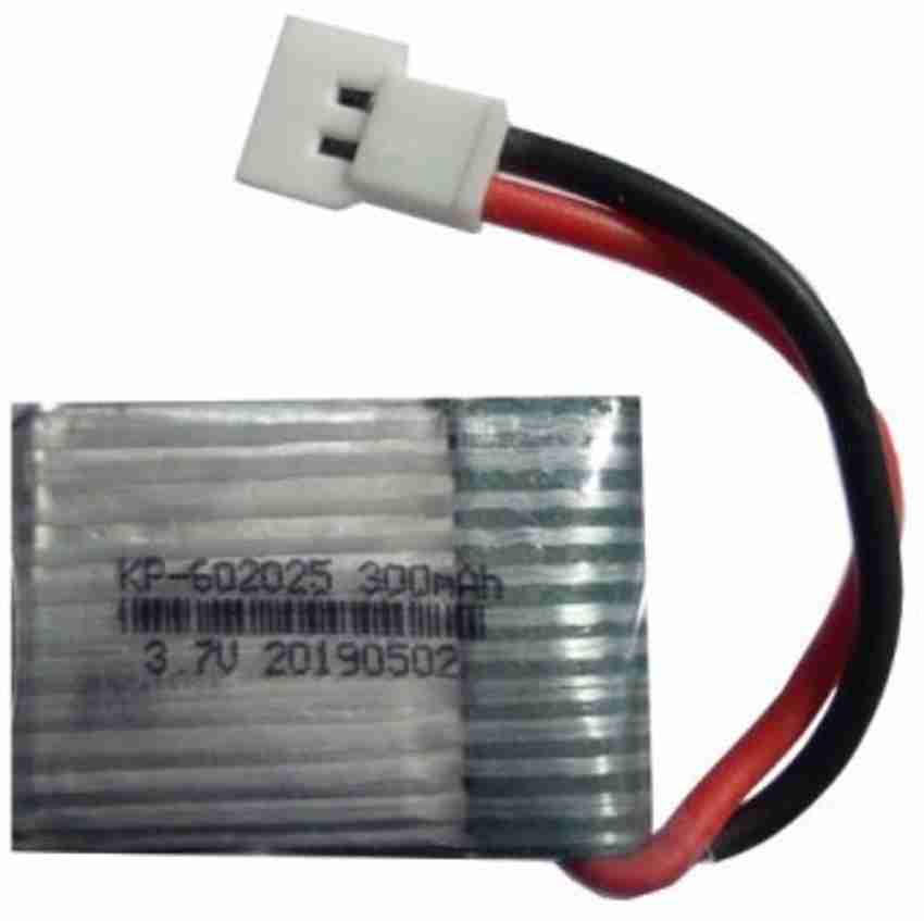 Drone sales battery flipkart