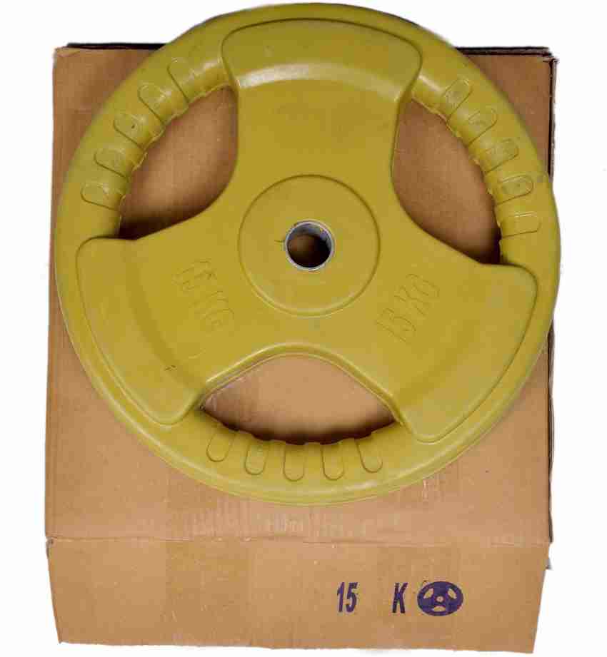 Aerofit weight plates on sale