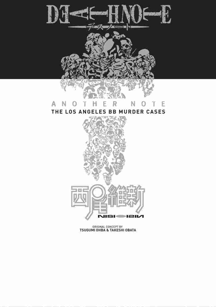 Death Note Another Note: The Los Angeles BB Murder Cases: Buy 