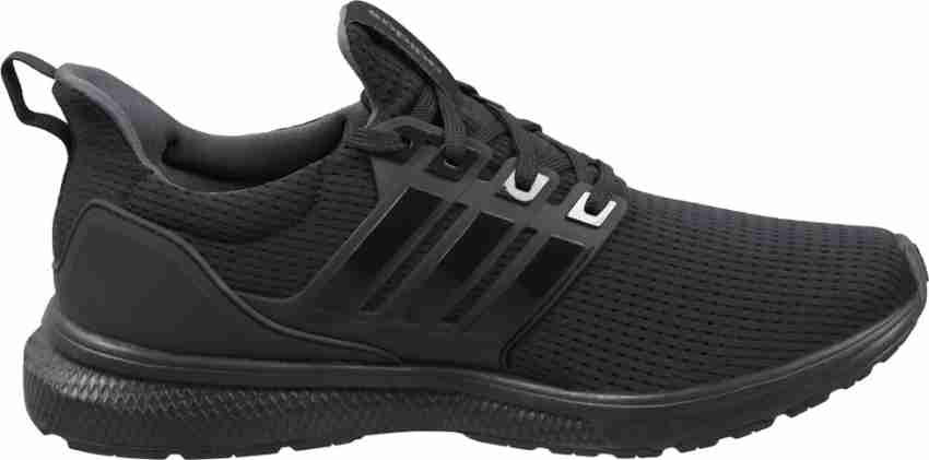 Adidas jerzo hot sale m running shoes