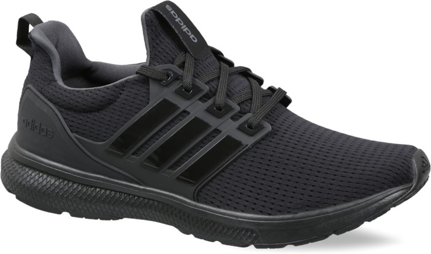 Men's adidas running 2025 jerzo shoes