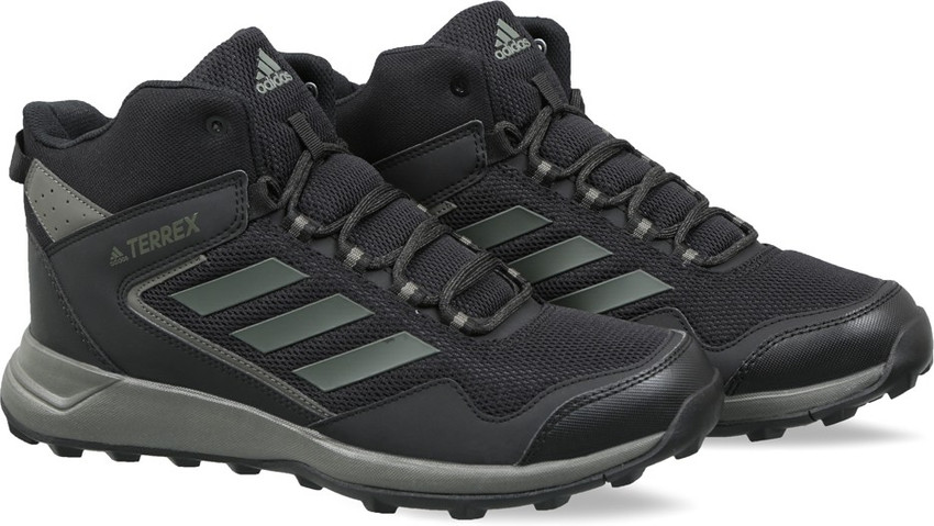 Adidas trail rocker top