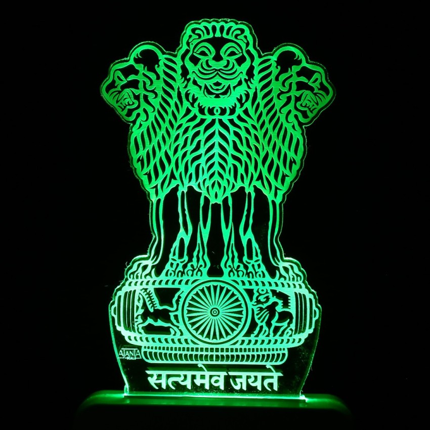 Indian Flag, satyameva jayate logo HD phone wallpaper | Pxfuel