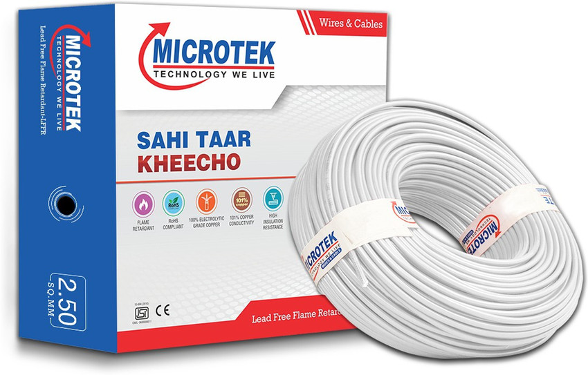 microtek cctv cable