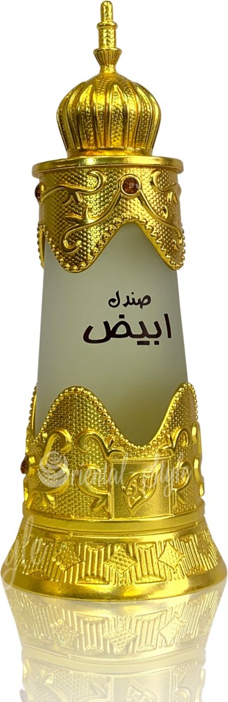 Afnan gold online wood