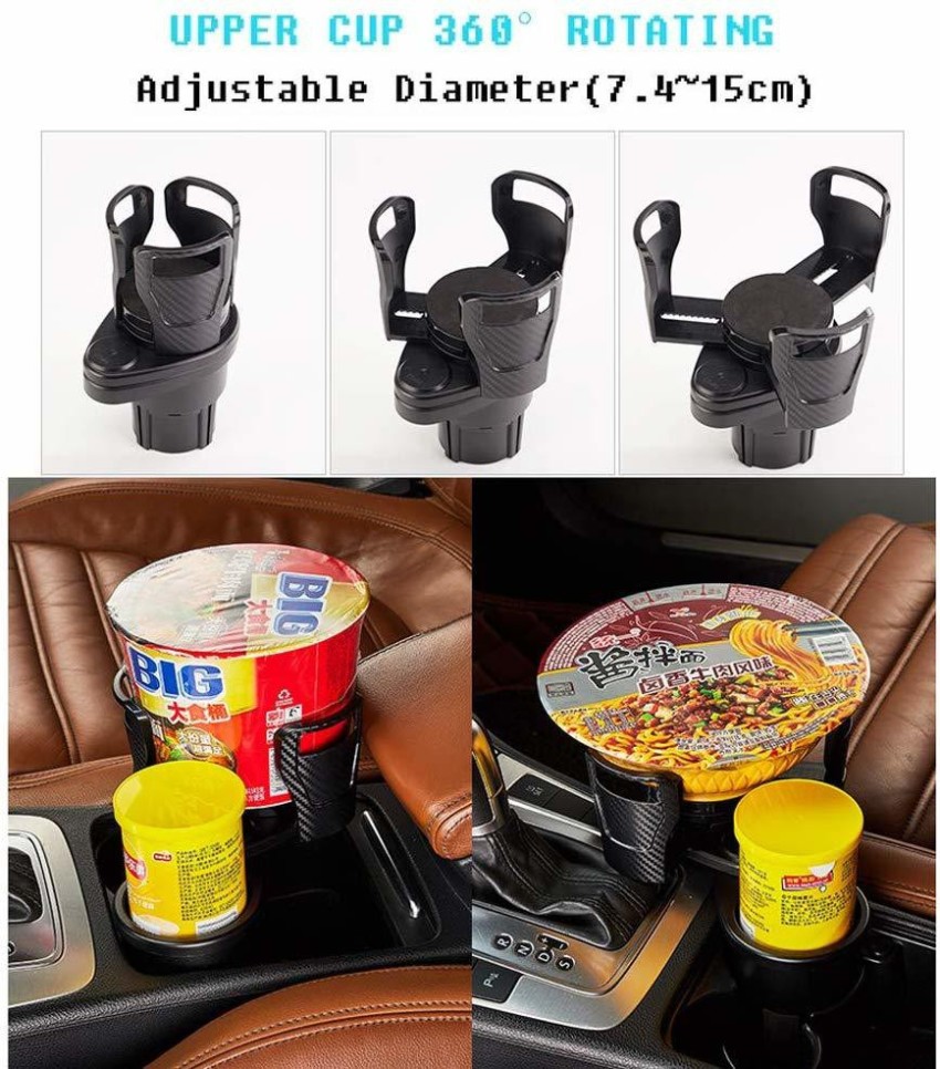 TREST Car Cup Holder Expander, Auto Drink Holder Adjustable Double Cup  Holder Extender with 360° Rotating Adjustable Base to Hold Most Water  Bottles Drink KFC McDonald Coffee Cup Car Bottle Holder Price