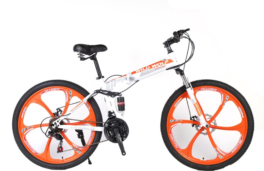 Wolf 2024 cycle flipkart