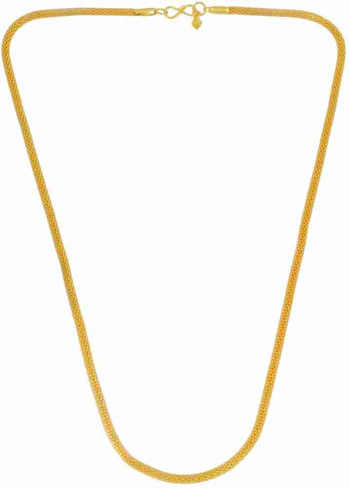 Machine chain gold design sales