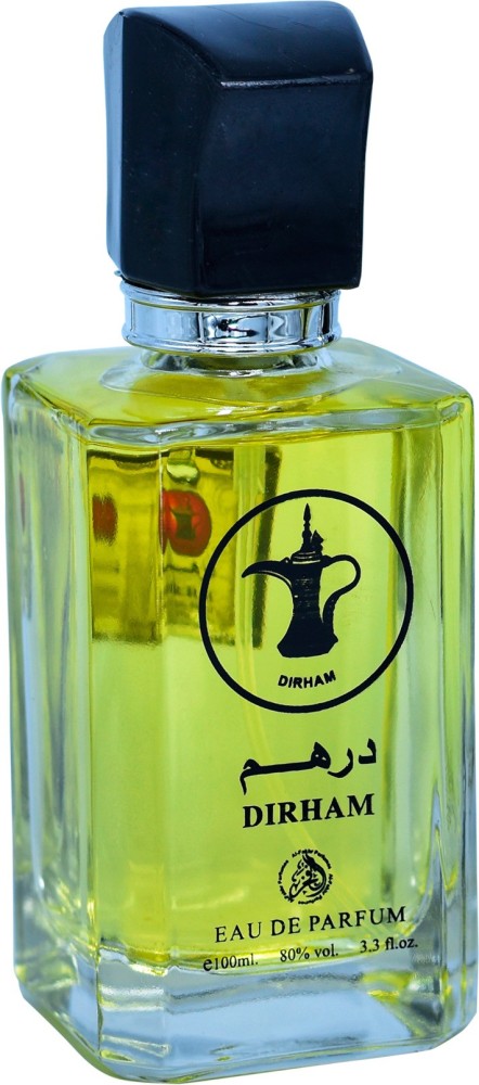 Dirham discount perfume price