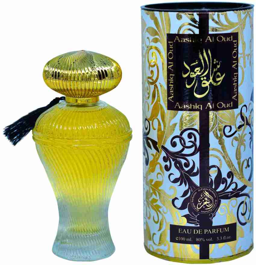 Al cheap oud parfum