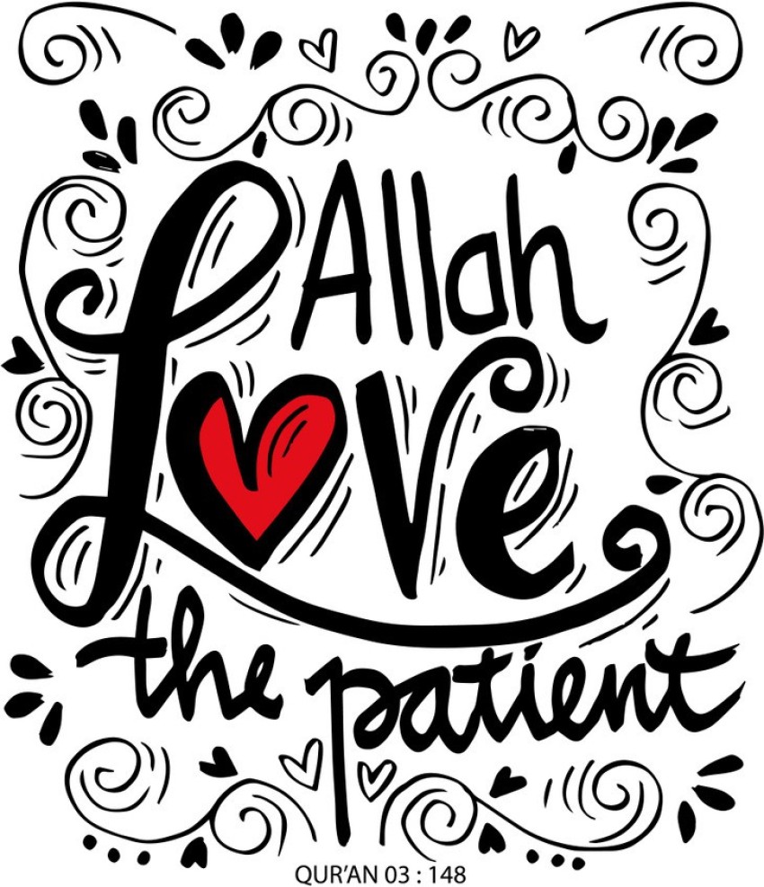 i love allah quotes