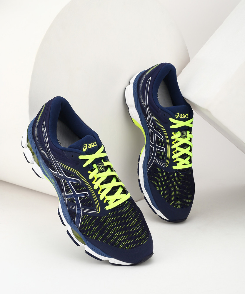 Asics gel ziruss sales 3 mens running shoes