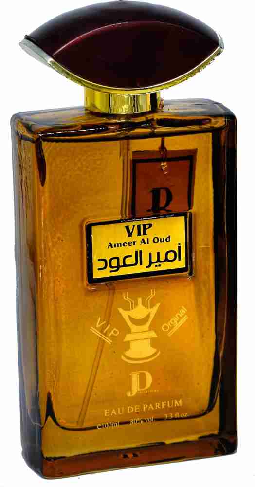 Ameer al oud vip best sale original price