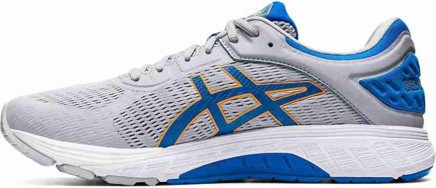 Asics gel fortitude 9 new arrivals