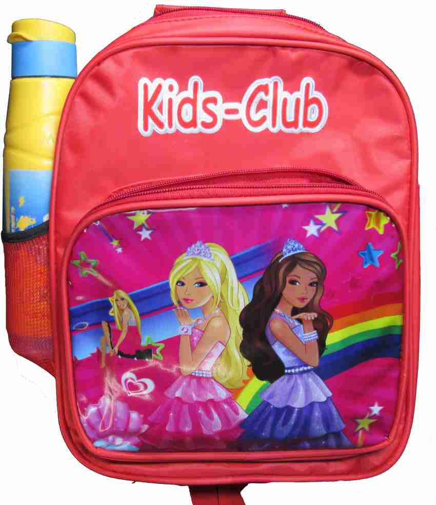 School bags for sales kg students