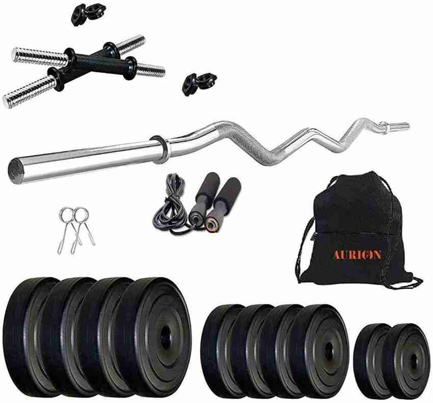 Aurion home shop gym set