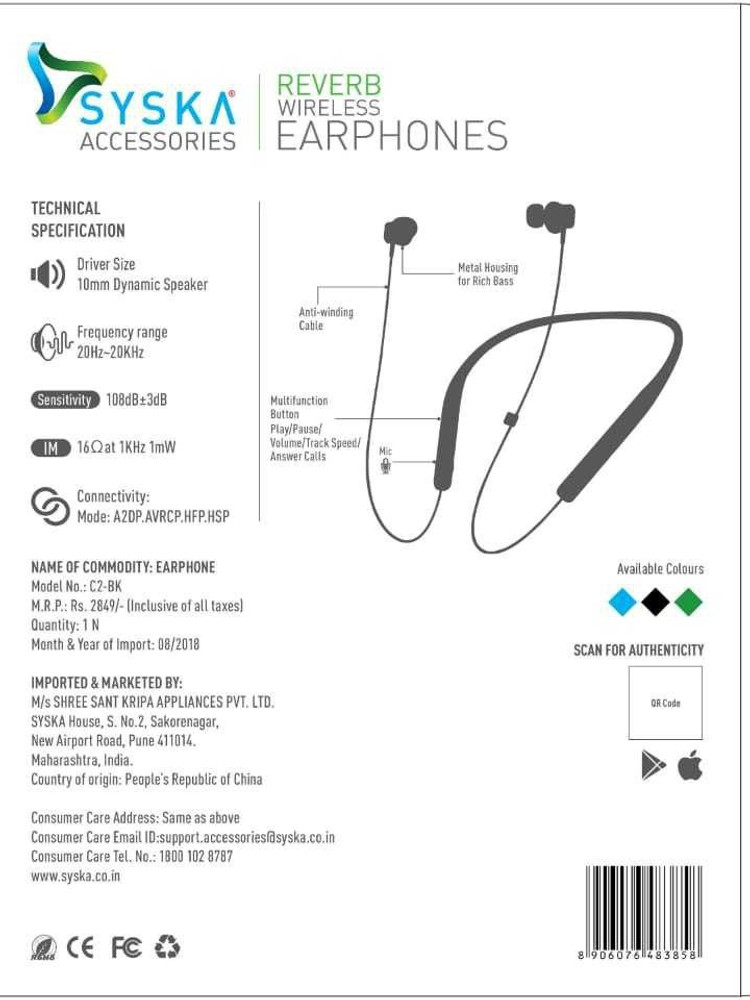 Syska sale c2 headphones