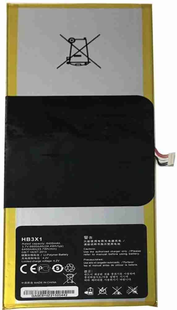 MM Elite Mobile Battery For Huawei MediaPad 10 Link S10 (HB3X1