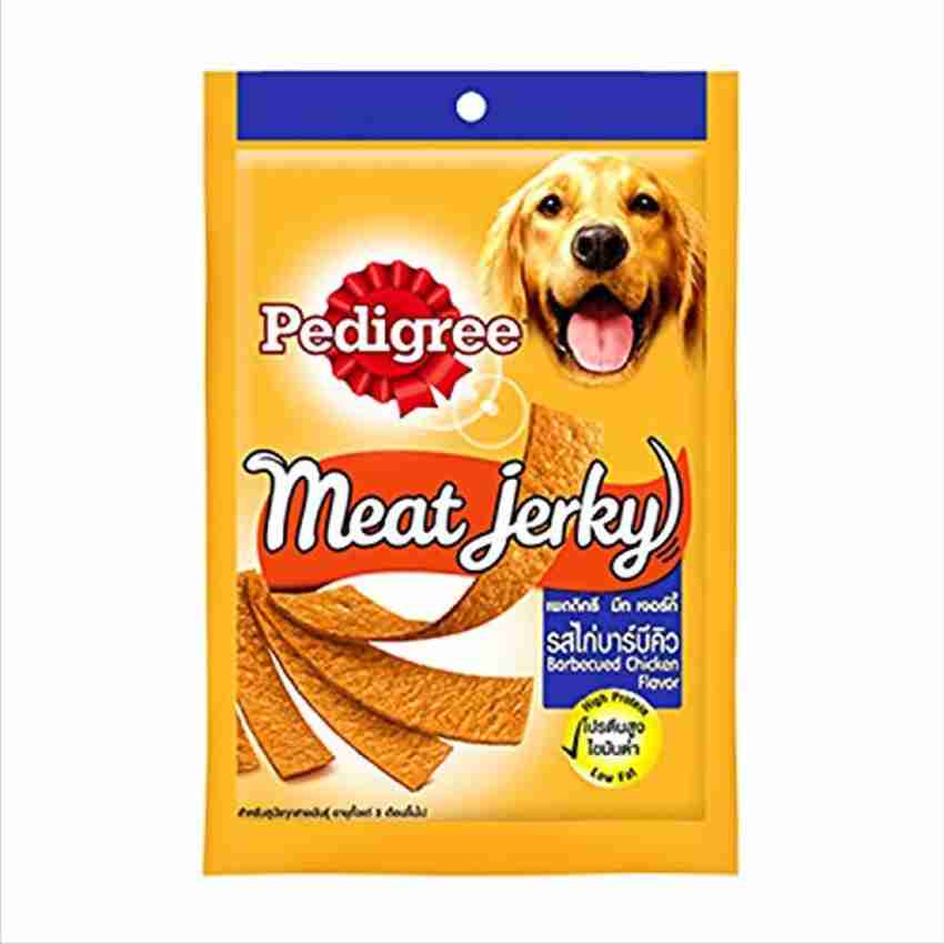 PEDIGREE Dog Sausage Barbecue Dog Treat Price in India Buy