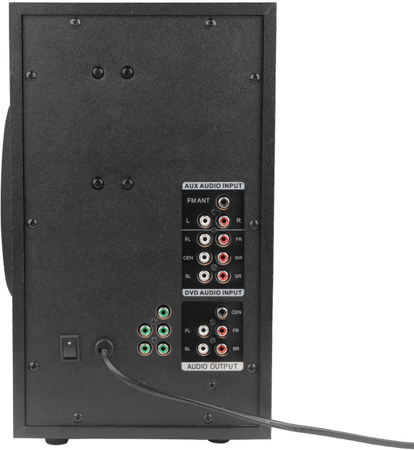 Buy artis MS 8877 5.Wireless Multimedia Speaker System With Fm sd