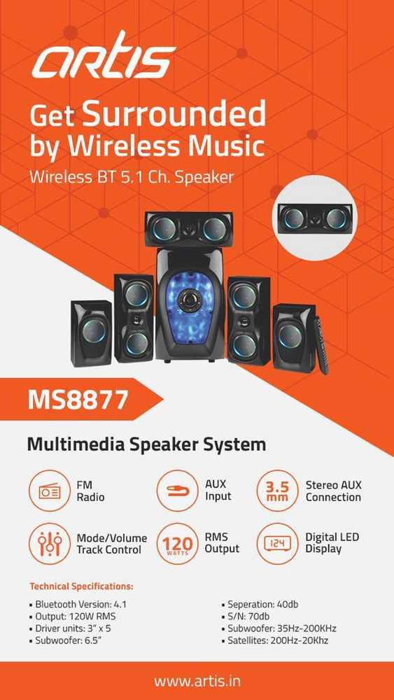 Artis shop music system