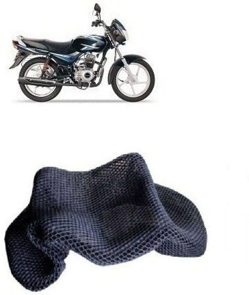 Passion pro seat discount cover