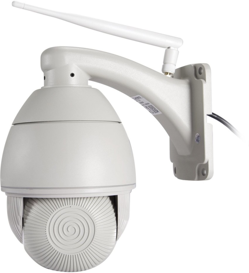 Elite store security camera