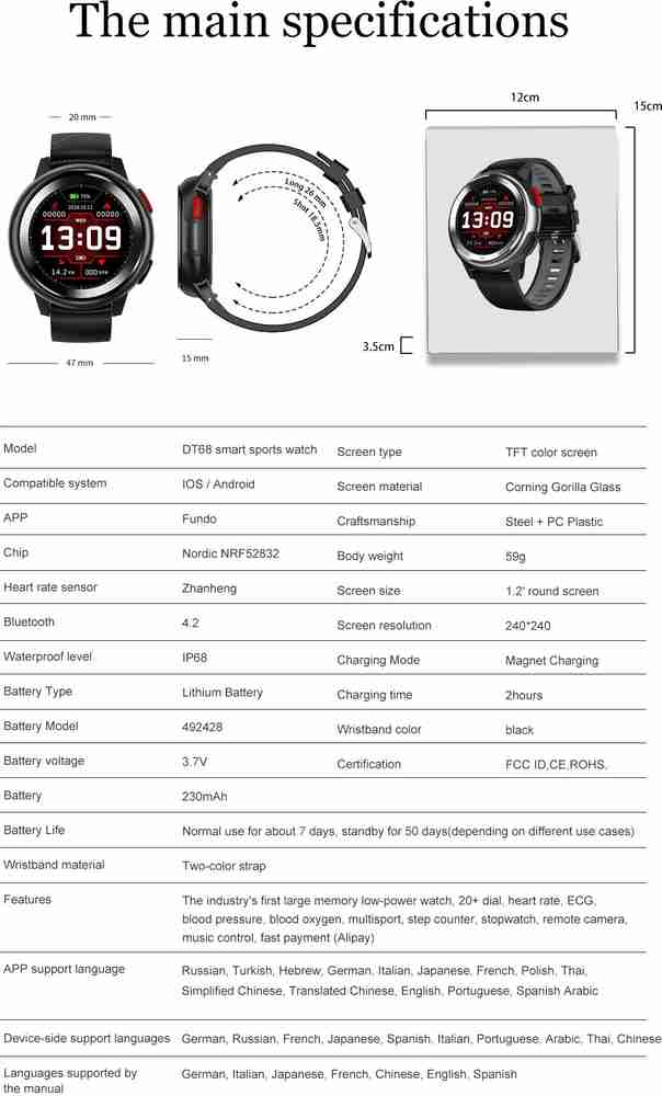 Benling DT68 BLKYLW Smartwatch Price in India Buy Benling DT68