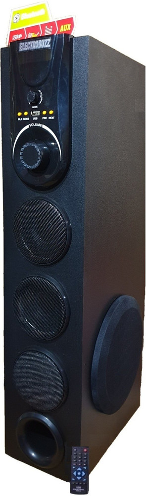 Dj 2025 wale box