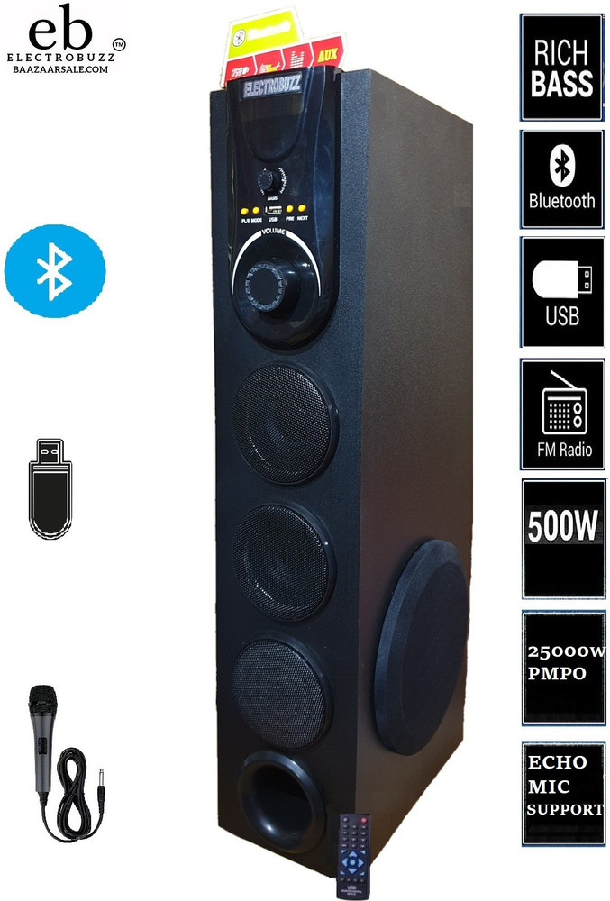 Santosh woofer price top