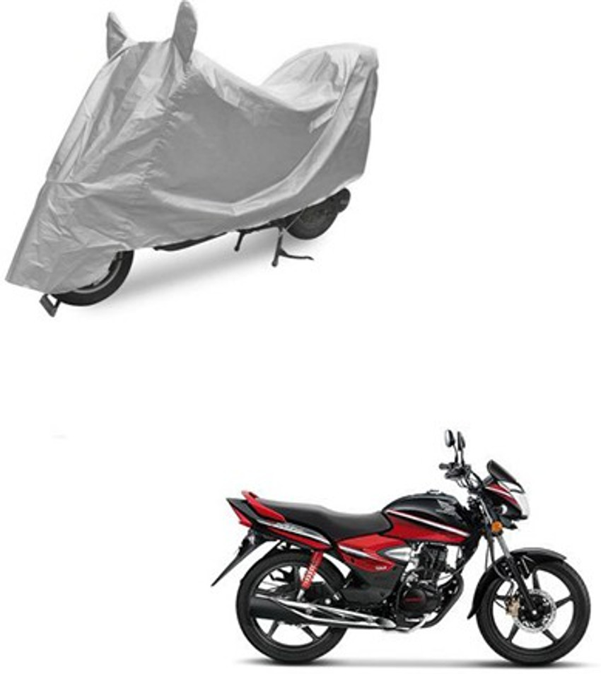 Flipkart SmartBuy Waterproof Two Wheeler Cover for Honda Price in India Buy Flipkart SmartBuy Waterproof Two Wheeler Cover for Honda online at Flipkart