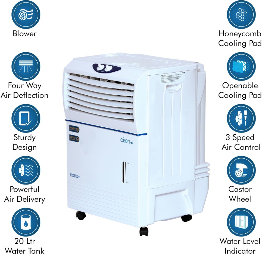 Aisen store blower cooler