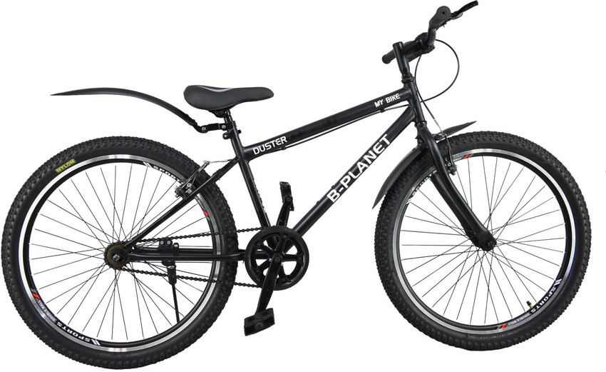 Cycle black and white hotsell