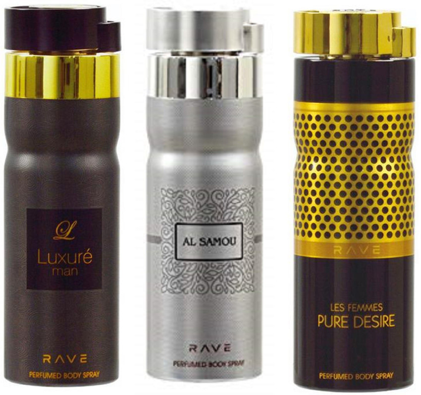 Pure desire store perfume
