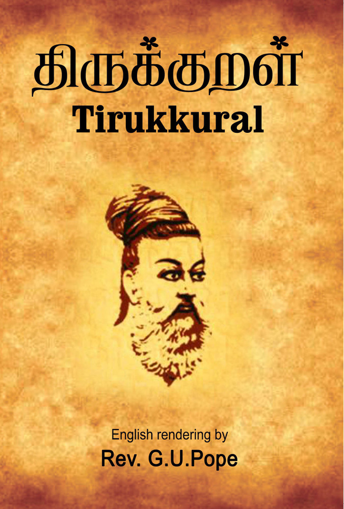 Discover 140+ hair in tamil meaning latest ceg.edu.vn