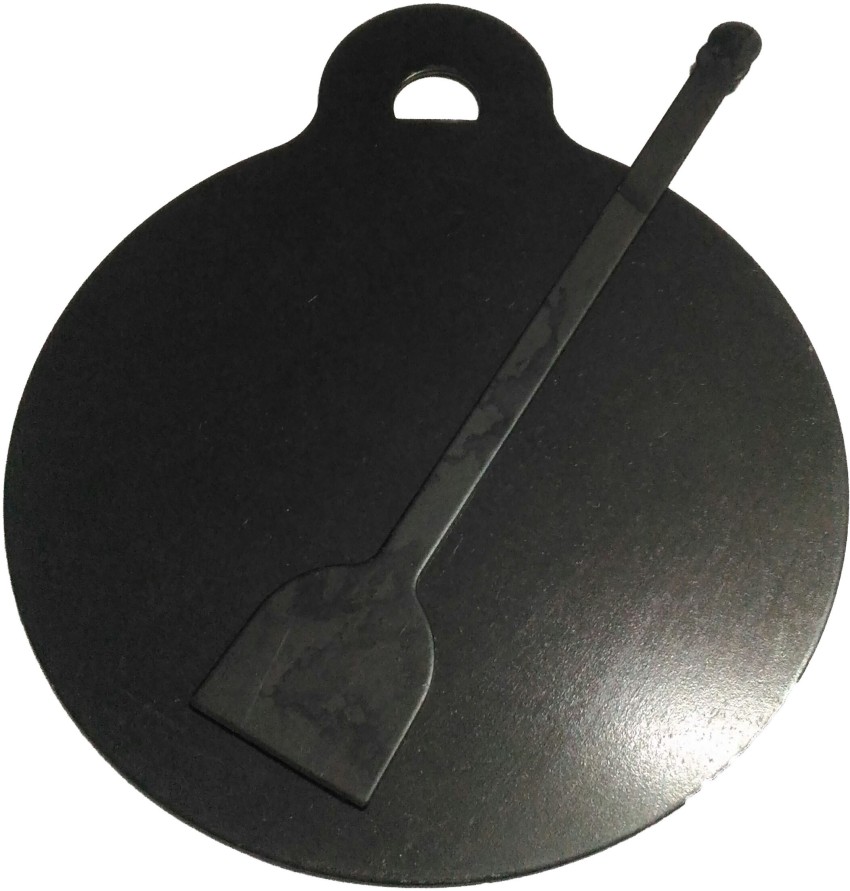 Buy Pure Iron Dosa Tawa 11 inch