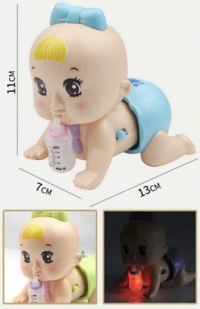 Babytoy shop