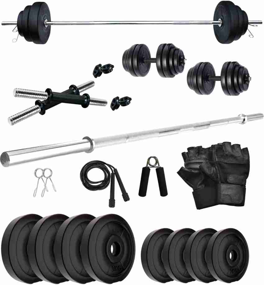 Krx gym online equipment