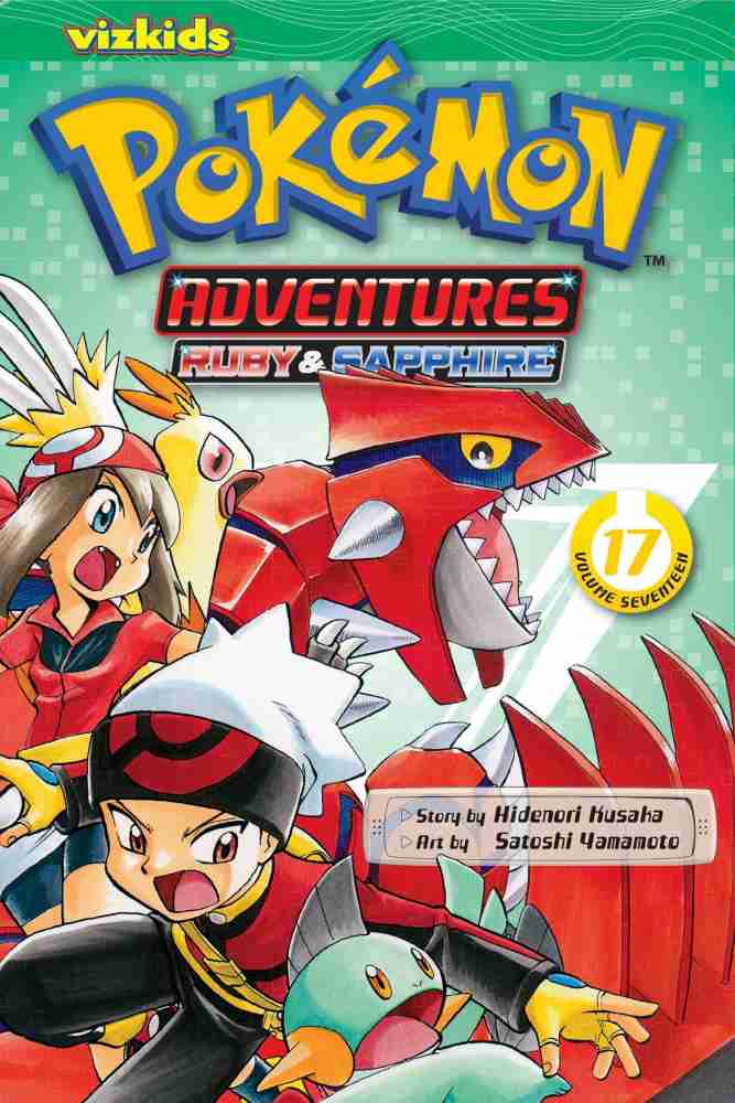 Pokémon Omega Ruby & Alpha Sapphire, Vol. 5 (5  