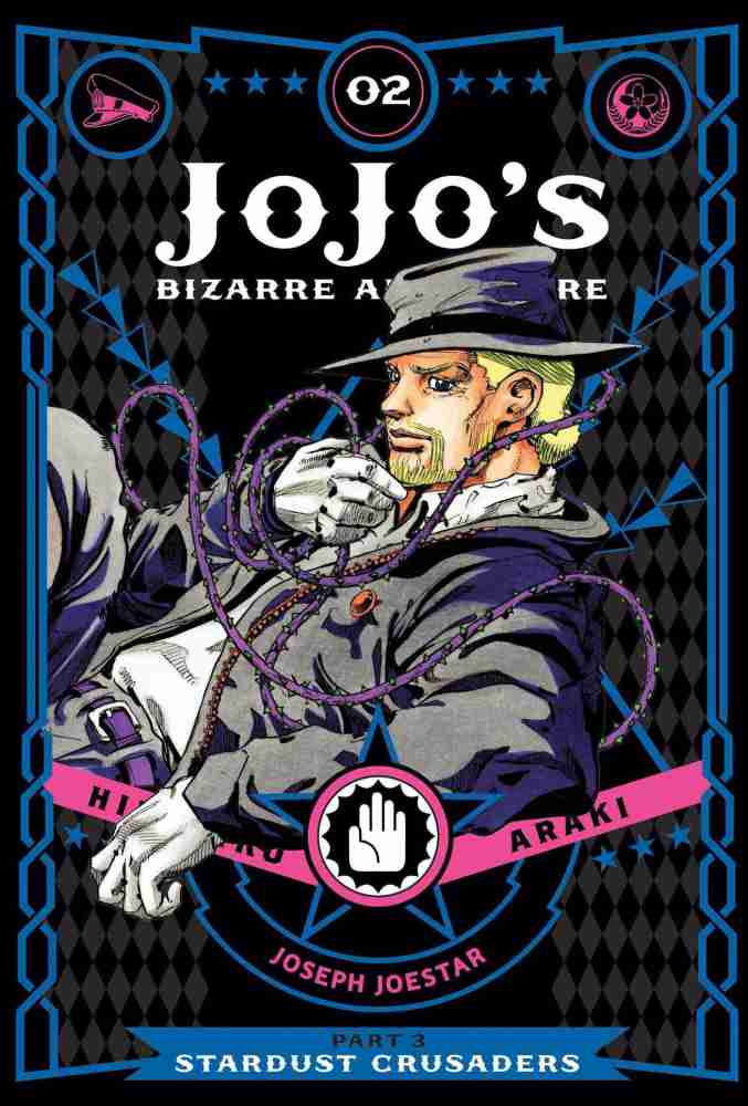 JoJo's Bizarre Adventure: Part 3--Stardust Crusaders, Vol. 7, Book by  Hirohiko Araki, Official Publisher Page