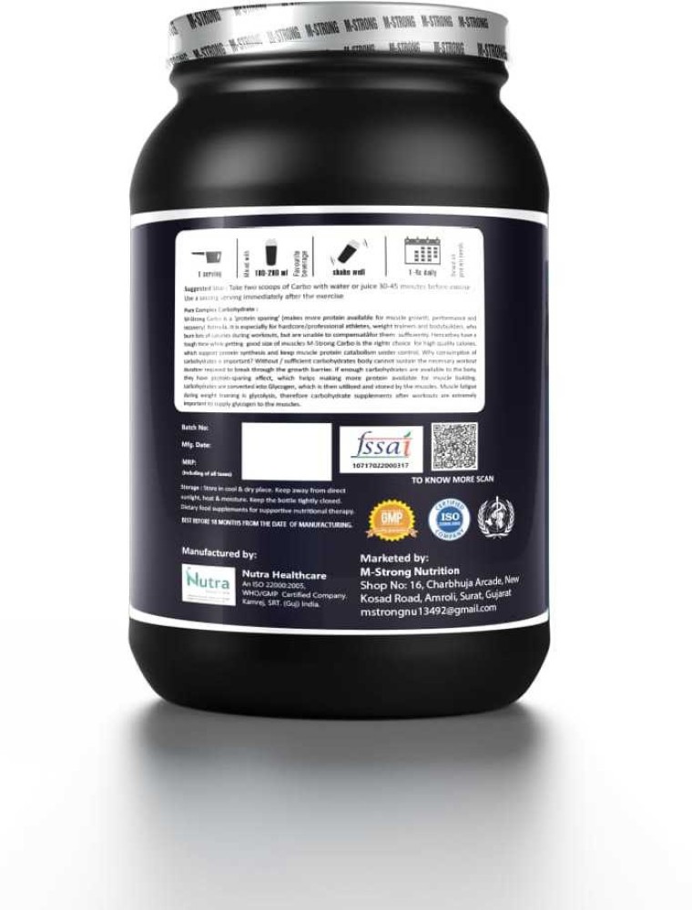 Gym Supplements - Mass Gainer Supplement Manufacturer from Surat