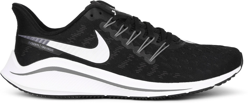 nike air zoom vomero 14 m