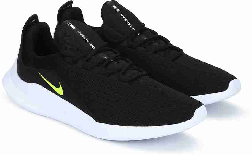 Nike viale boys cheap