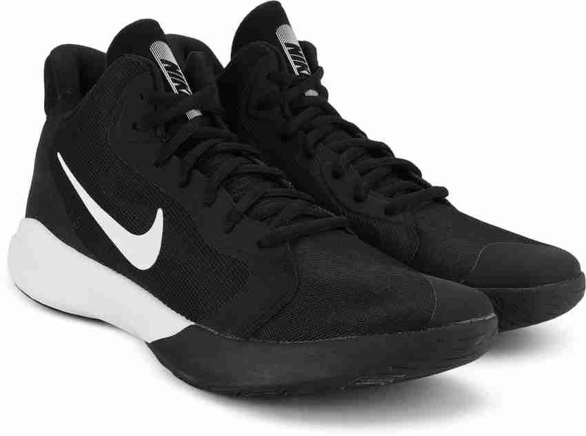 Nike hyperdunk discount mens basketball shoes