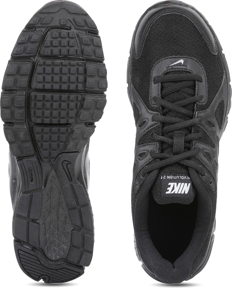 NIKE Revolution 2 Msl Running Shoes For Men Buy NIKE Revolution 2 Msl Running Shoes For Men Online at Best Price Shop Online for Footwears in India Flipkart