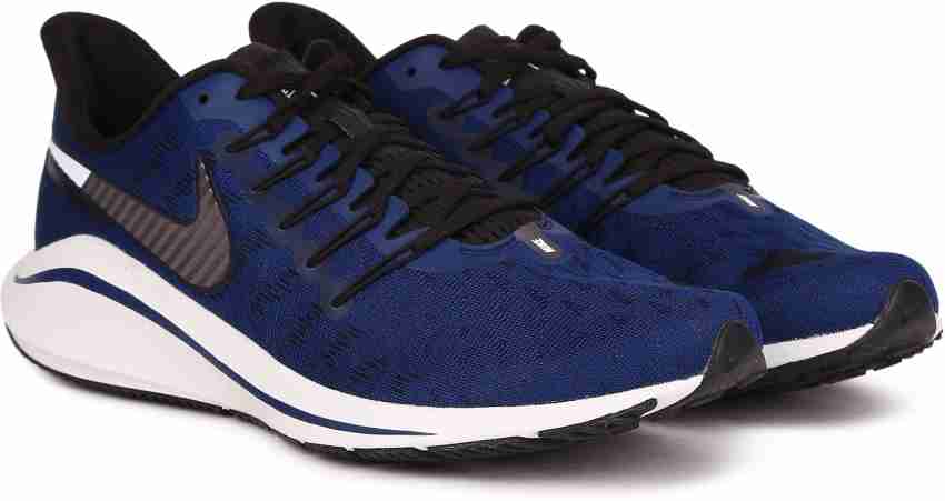 Nike air zoom vomero 14 cheap blue